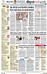 page12