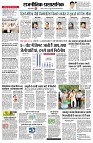 Page2