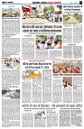 Page5