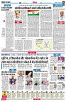 Page6