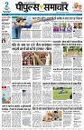 Page1