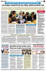 Page2