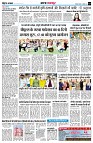 Page3