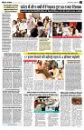 Page4