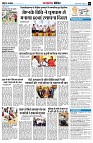 Page5