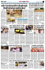 Page7