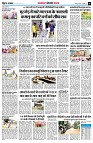 Page8