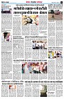 Page10