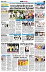 Page13
