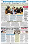 page2