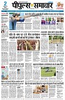 page3