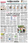 page4