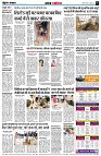 page6