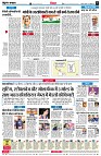 page8