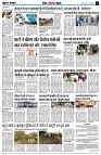 page11
