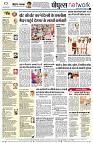 page12
