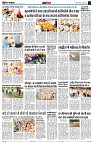 page14