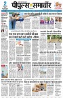 Page1