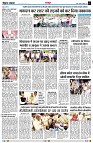 Page3