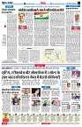 Page4