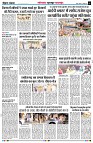 Page6