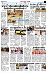 Page7