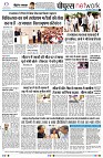 Page8