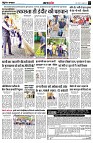 page3