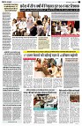 page7