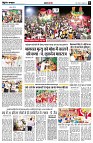 page8
