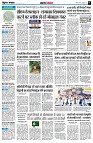 Page5