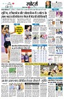 Page11