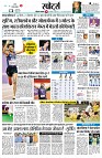 page11