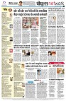 page12