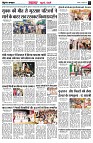 Page4