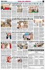 Page5