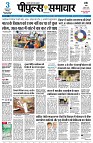 Page1