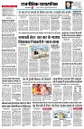 Page2