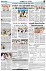 Page3