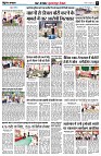 Page8