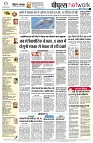 Page10