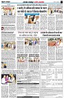 Page3