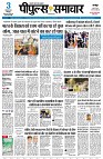 Page1