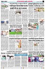 Page2