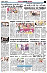 Page6