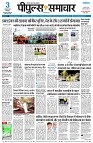 page1
