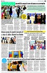 page2