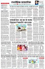 page4