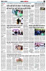 page6