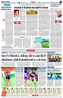 page8